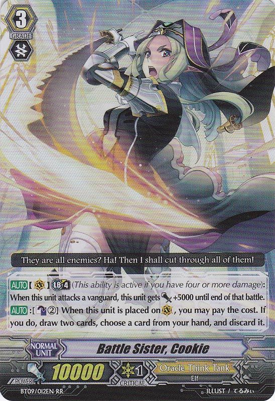 BT09/S09EN Battle Sister, Cookie Special Parallel (SP)