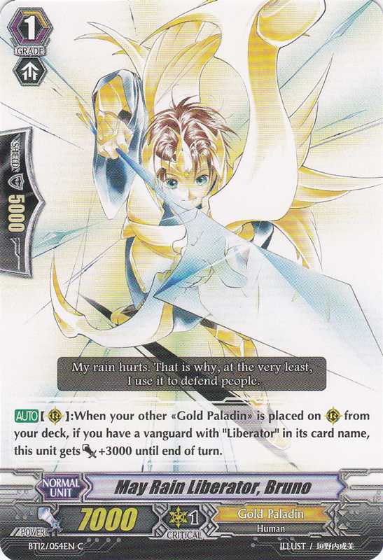 BT12/054EN May Rain Liberator, Bruno Common (C)