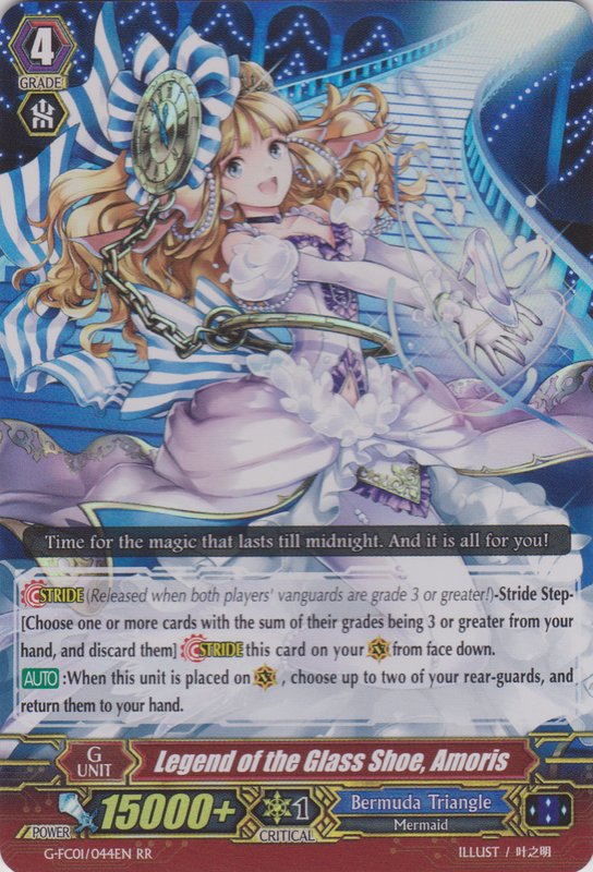 G-FC01/044EN Legend of the Glass Shoe, Amoris Double Rare (RR)