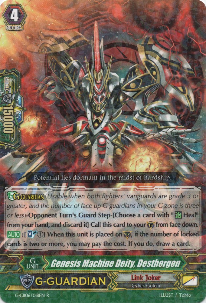 G-CB06/018EN Genesis Machine Deity, Desthergen Rare (R)