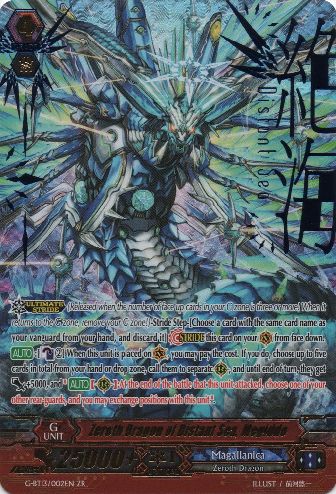 G-BT13/002EN Zeroth Dragon of Distant Sea, Megiddo Z Rare (ZR)