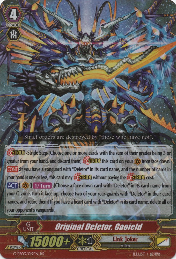 G-EB03/019EN Original Deletor, Gaoield Double Rare (RR)