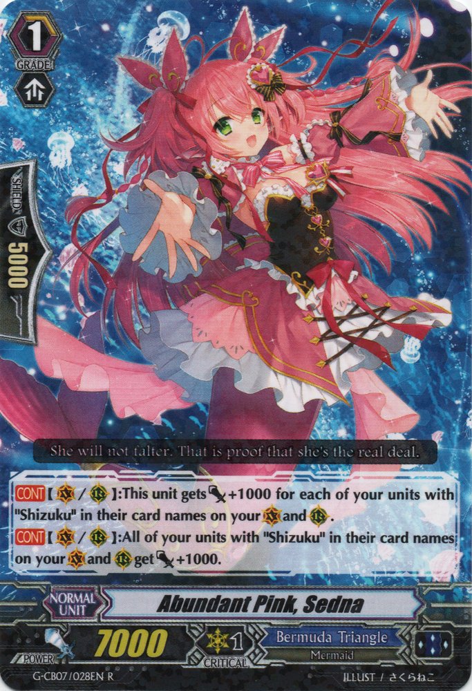 G-CB07/028EN Abundant Pink, Sedna Rare (R)