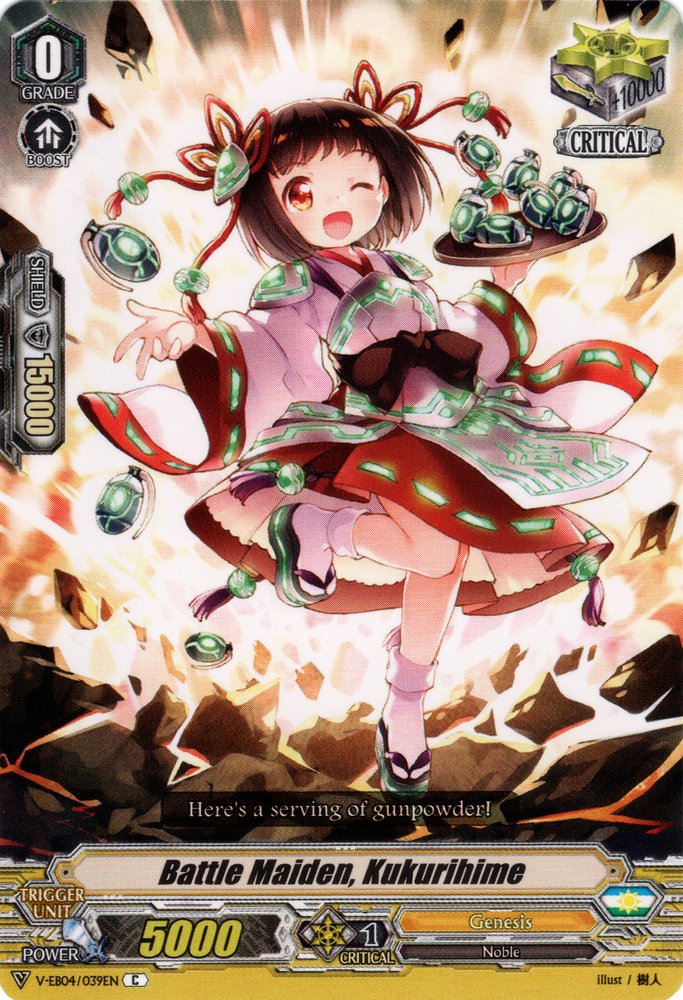 V-EB04/039EN Battle Maiden, Kukurihime Common (C)