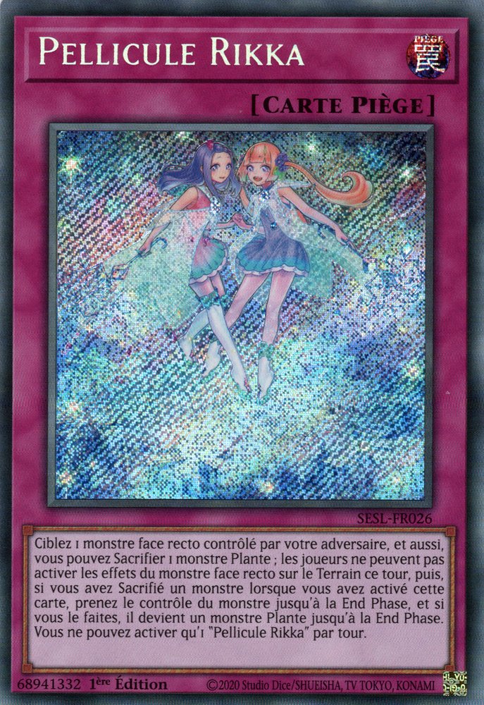 SESL-FR026 Pellicule Rikka Secret Rare