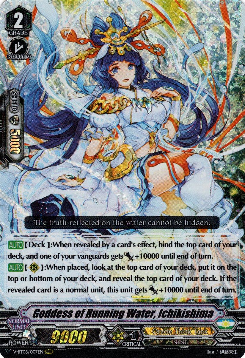 V-BT08/007EN Goddess of Running Water, Ichikishima Triple Rare (RRR)