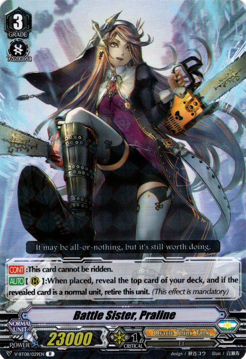 V-BT08/029EN Battle Sister, Praline Rare (R)