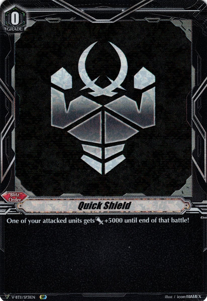 V-BT11/SP31EN Quick Shield Special Parallel (SP)