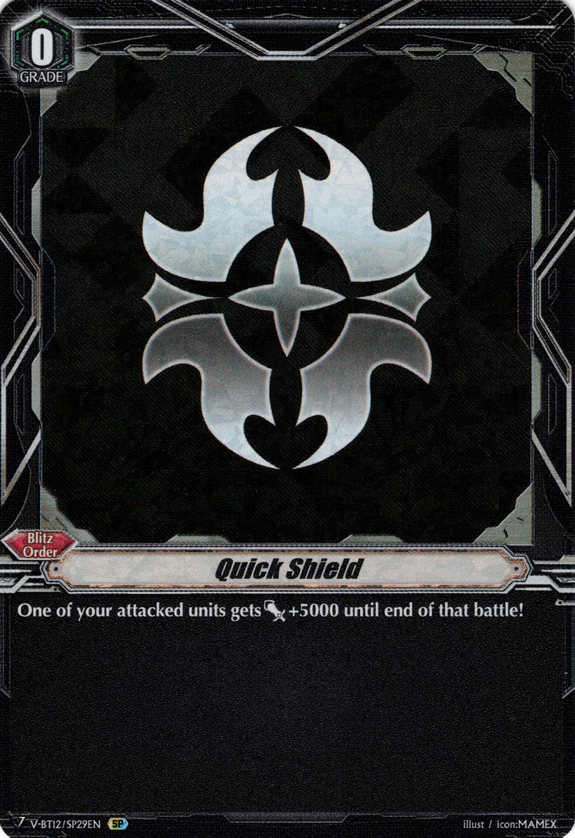 V-BT12/SP29EN Quick Shield Special Parallel (SP)