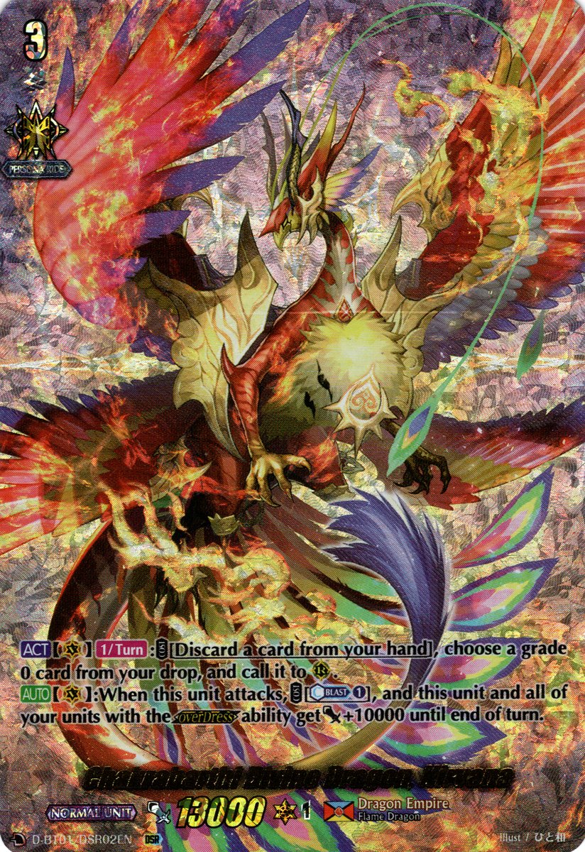 D-BT01/DSR02EN Chakrabarthi Divine Dragon, Nirvana Dress Secret Rare (DSR)