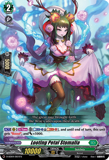 D-SD04/007EN Looting Petal Stomalia Common (C)