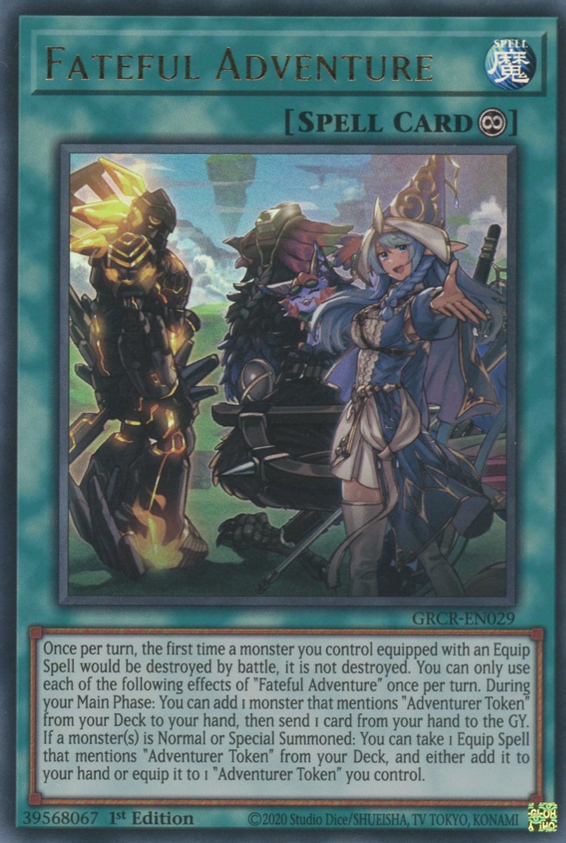 GRCR-EN029 Fateful Adventure Ultra Rare