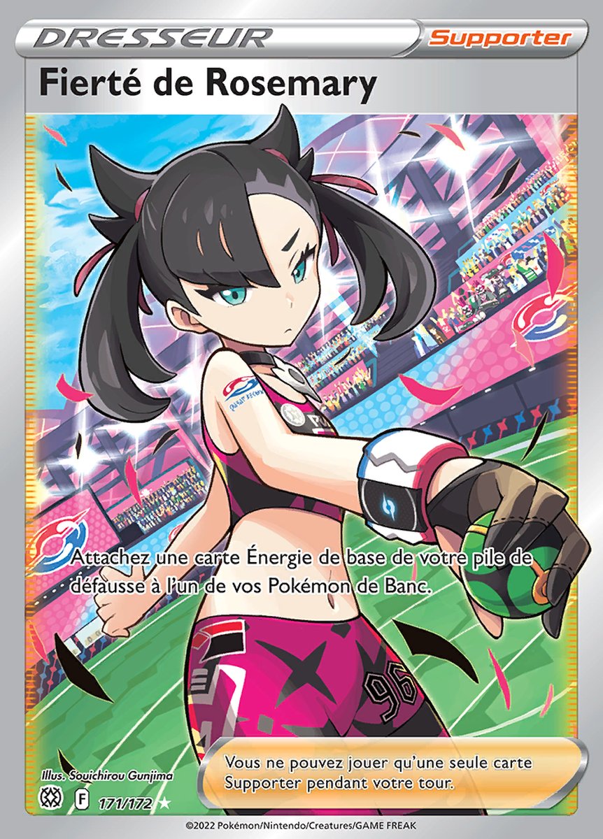 SS09_171/172 La Fierté de Rosemary Full Art Ultra Rare