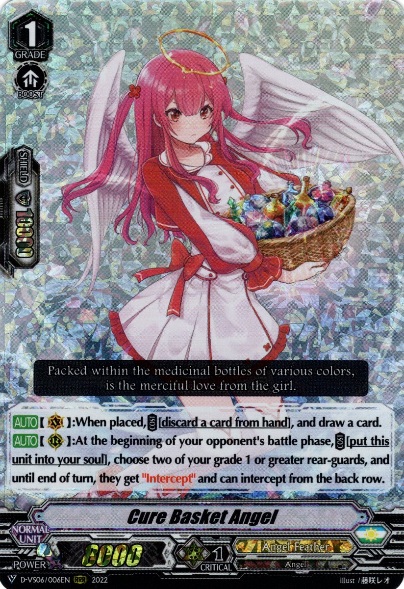 D-VS06/006EN Cure Basket Angel Triple Rare (RRR)