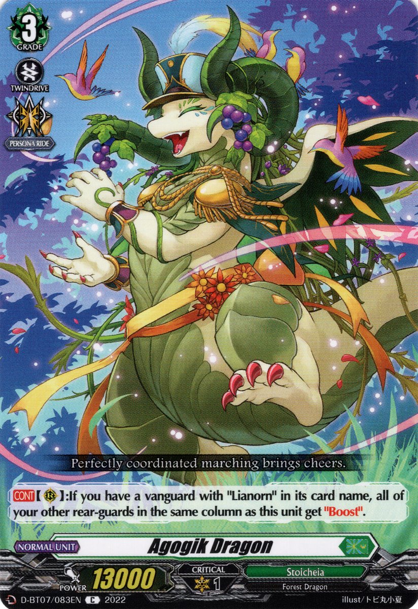 D-BT07/083EN Agogik Dragon Common (C)