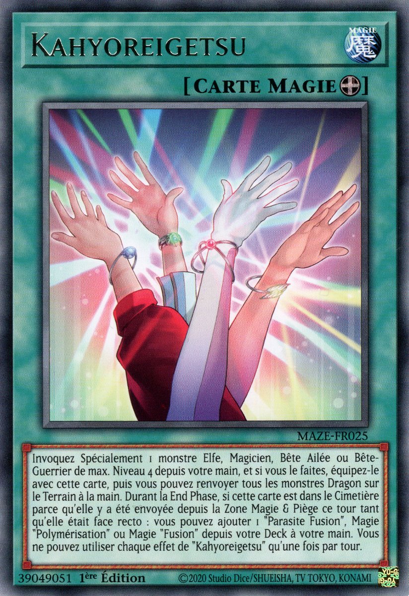 carte yugioh! Elfe Ancien en français - Cartes de jeux