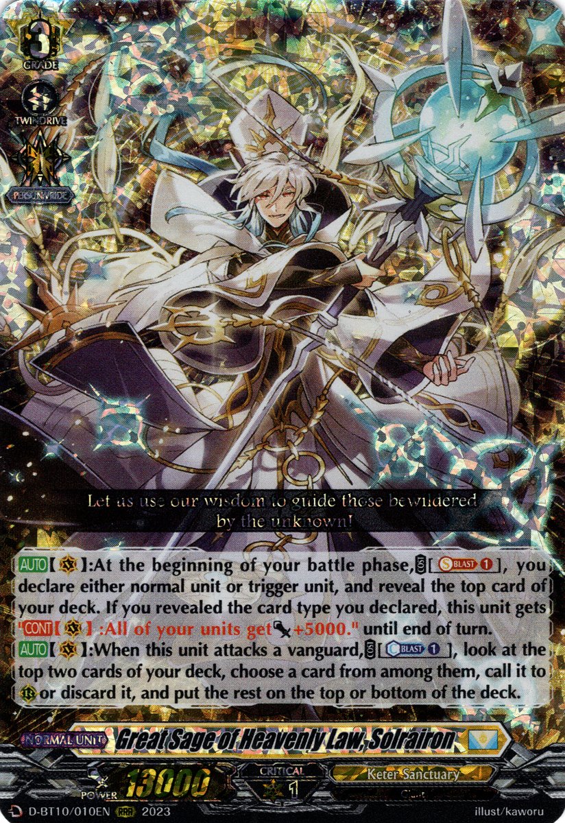 D-BT10/010EN Great Sage of Heavenly Law, Solrairon Triple Rare (RRR)