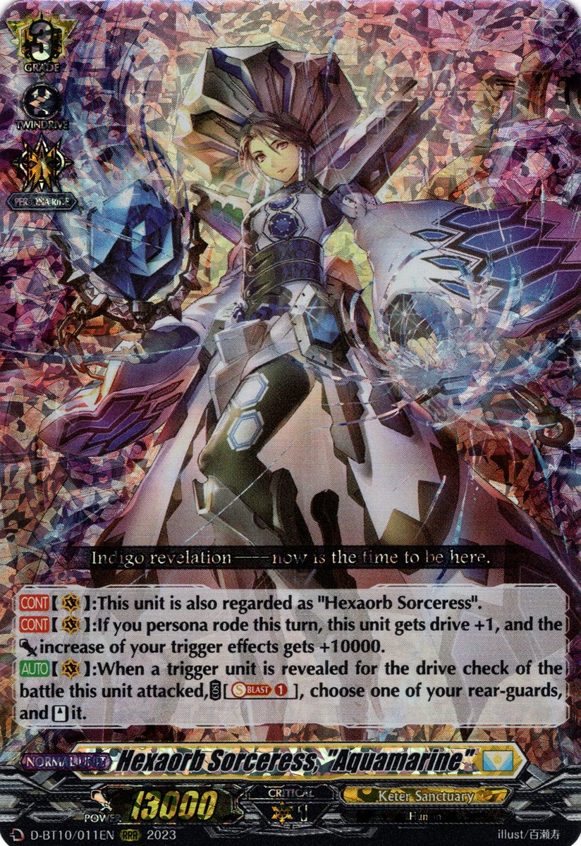 D-BT10/011EN Hexaorb Sorceress, "Aquamarine" Triple Rare (RRR)