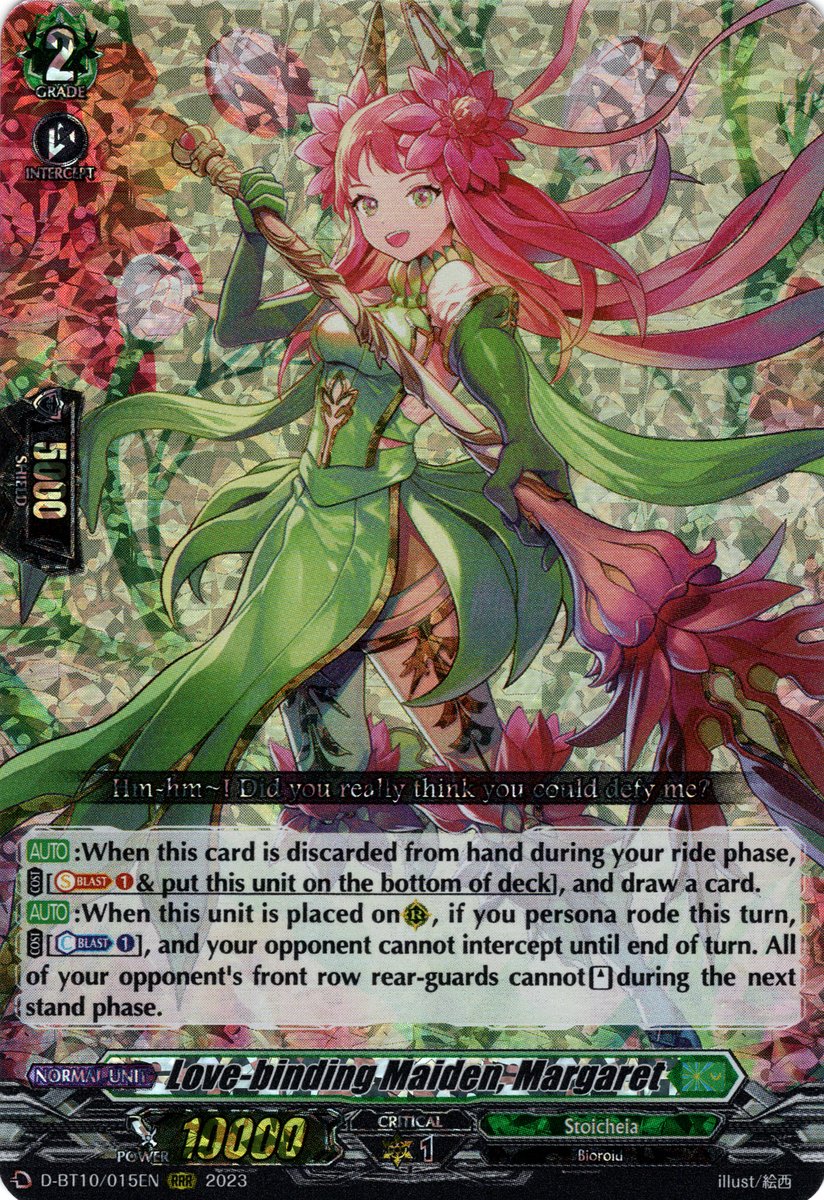 D-BT10/015EN Love-binding Maiden, Margaret Triple Rare (RRR)