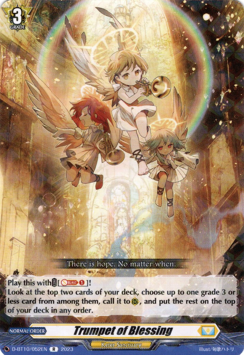 D-BT10/052EN Trumpet of Blessing Rare (R)