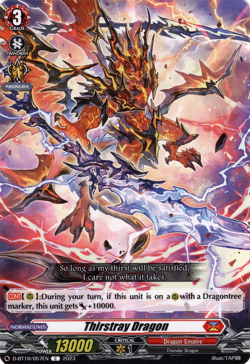 D-BT10/057EN Thirstray Dragon Common (C)