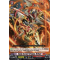 D-BT10/058EN Equip Scrape Dragon, Drilyze Common (C)