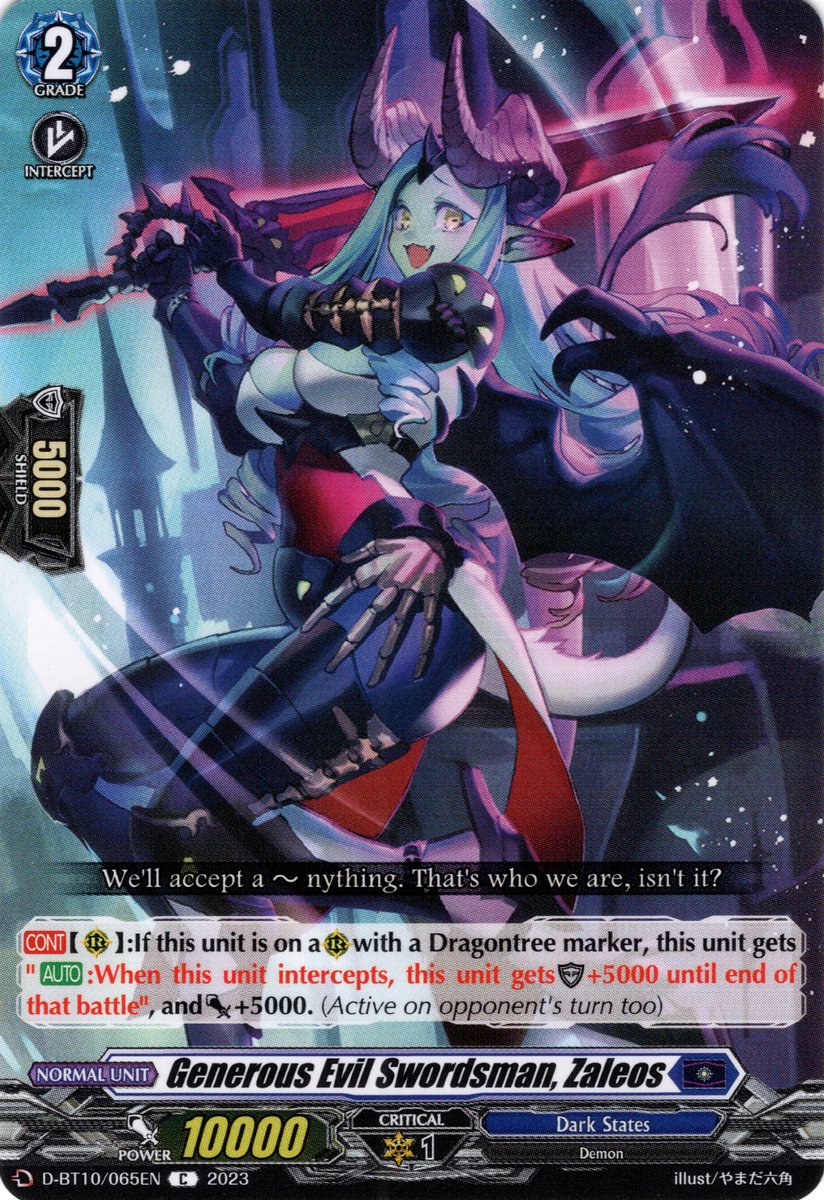 D-BT10/065EN Generous Evil Swordsman, Zaleos Common (C)