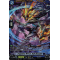 D-BT10/FR11EN Dragontree Wretch, Skull Chemdah Frame Rare (FR)