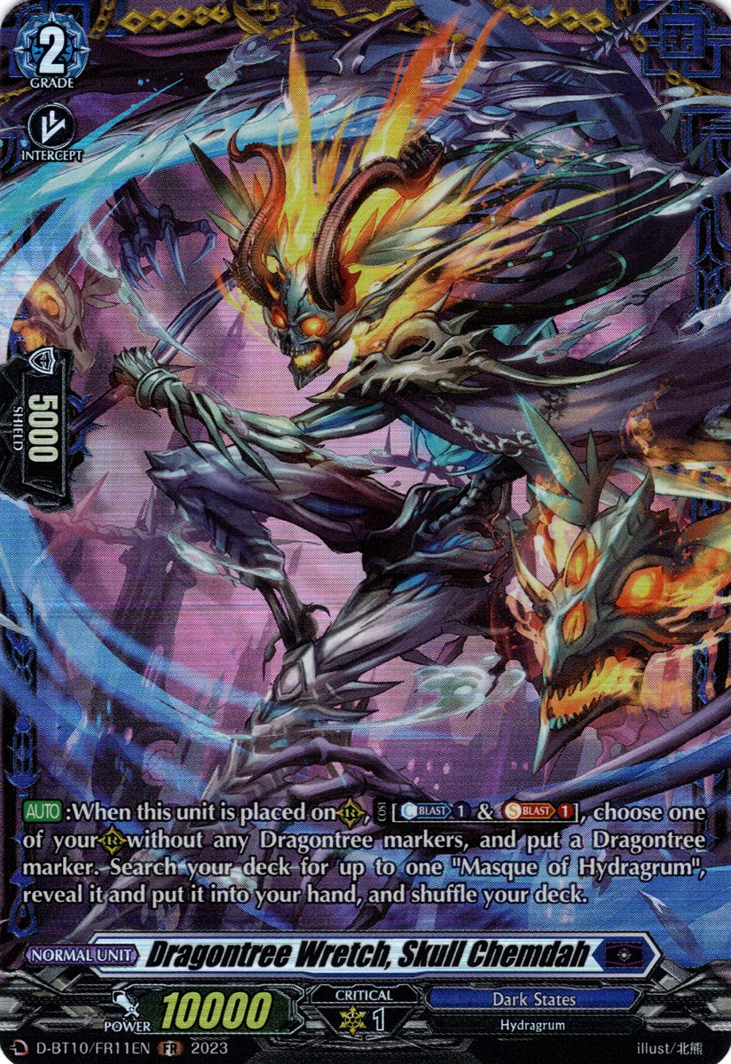 D-BT10/FR11EN Dragontree Wretch, Skull Chemdah Frame Rare (FR)