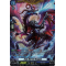 D-BT10/FR12EN Twin Marvel Dragon Frame Rare (FR)