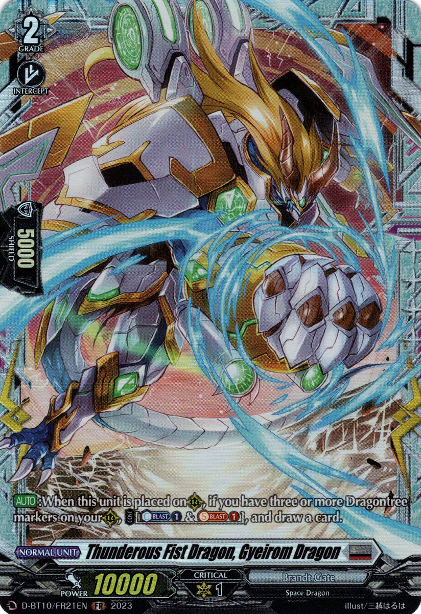 D-BT10/FR21EN Thunderous Fist Dragon, Gyeirom Dragon Frame Rare (FR)