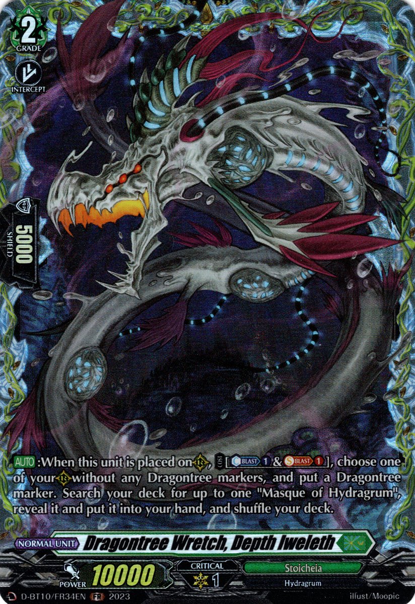 D-BT10/FR34EN Dragontree Wretch, Depth Iweleth Frame Rare (FR)