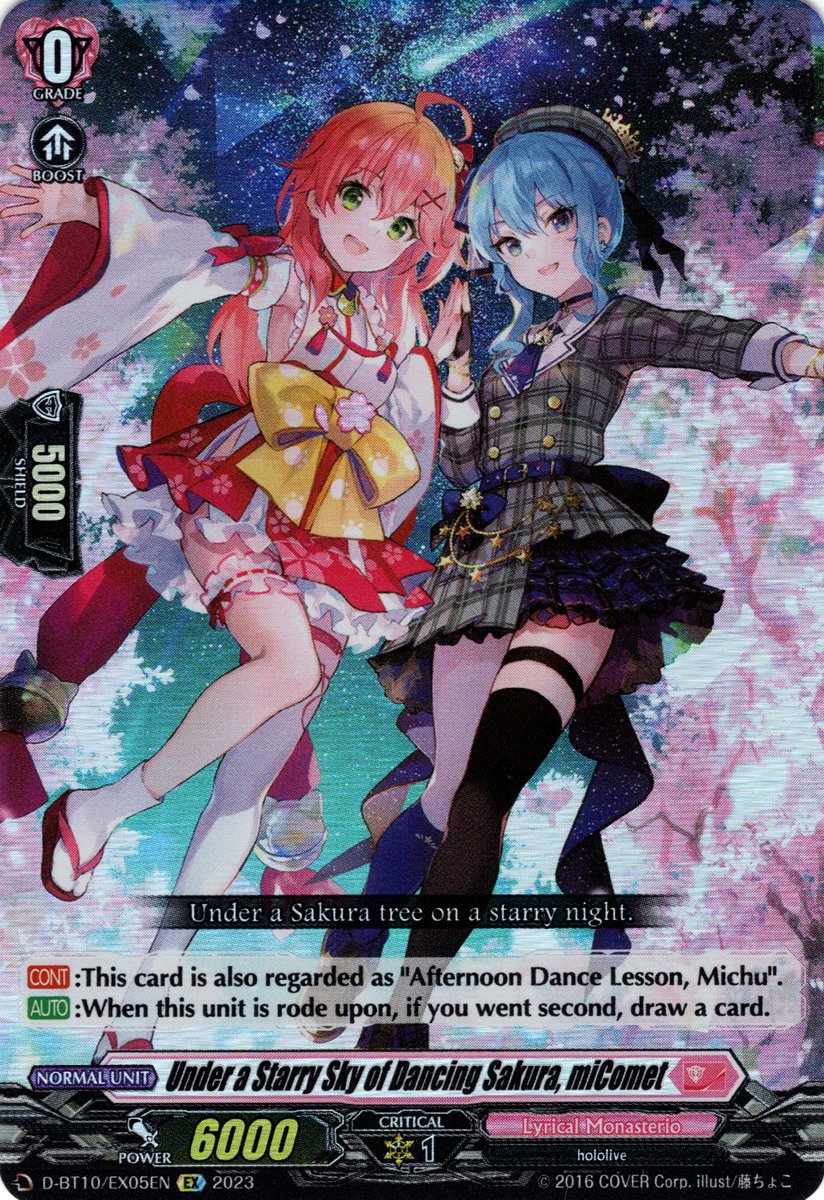 D-BT10/EX05EN Under a Starry Sky of Dancing Sakura, miComet Double Rare (RR)