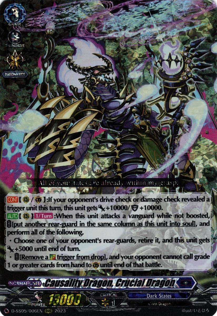 D-SS05/006EN Causality Dragon, Crucial Dragon Triple Rare (RRR)