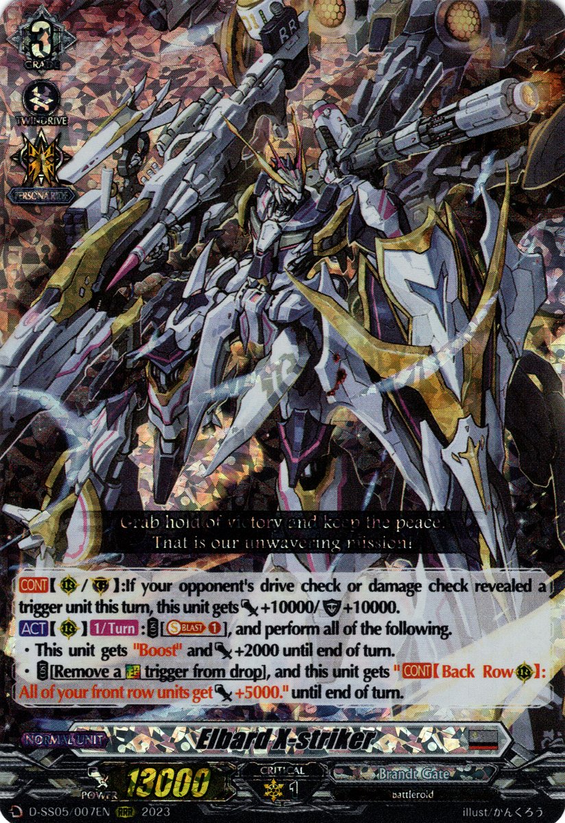 D-SS05/007EN Elbard X-striker Triple Rare (RRR)