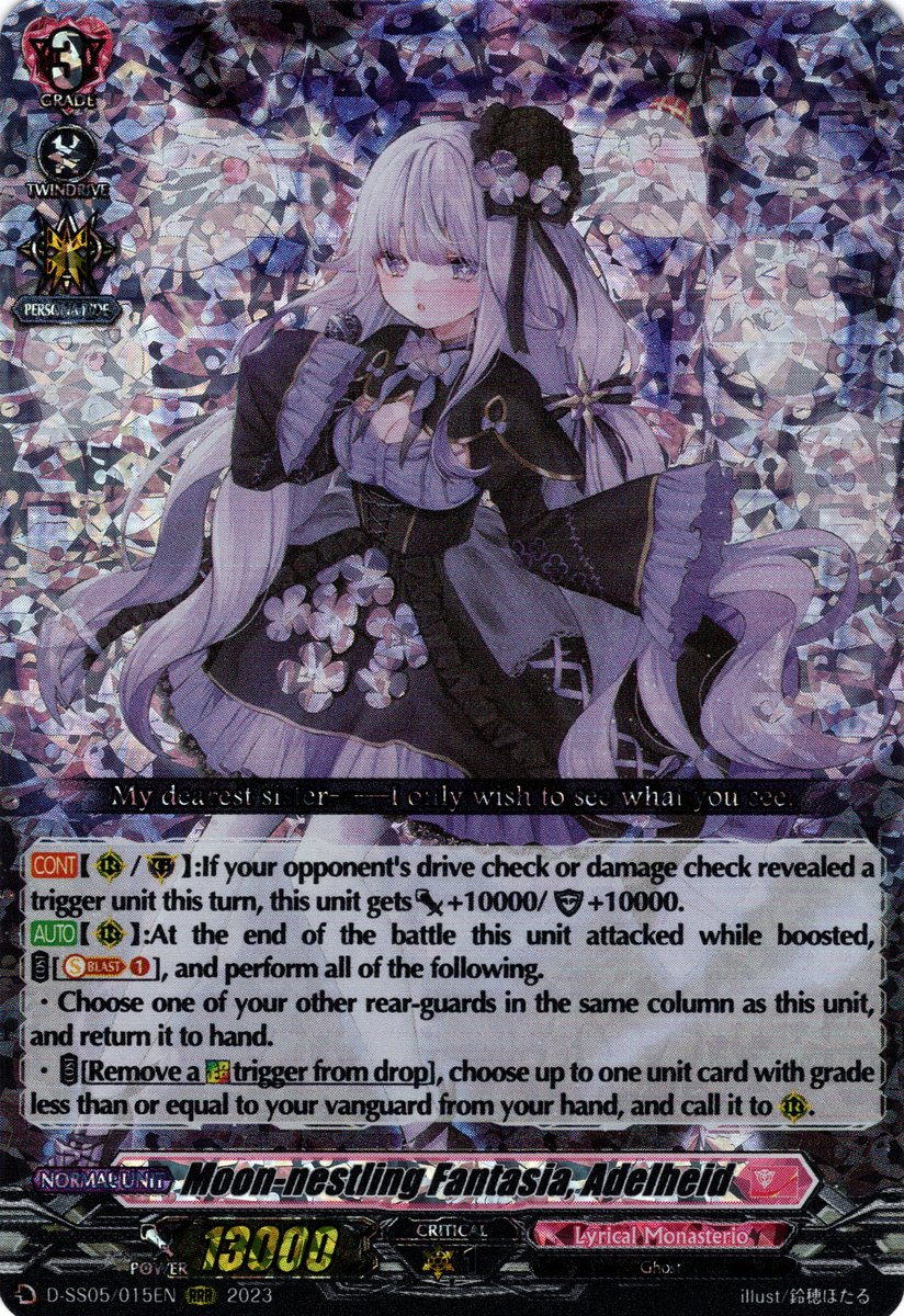 D-SS05/015EN Moon-nestling Fantasia, Adelheid Triple Rare (RRR)