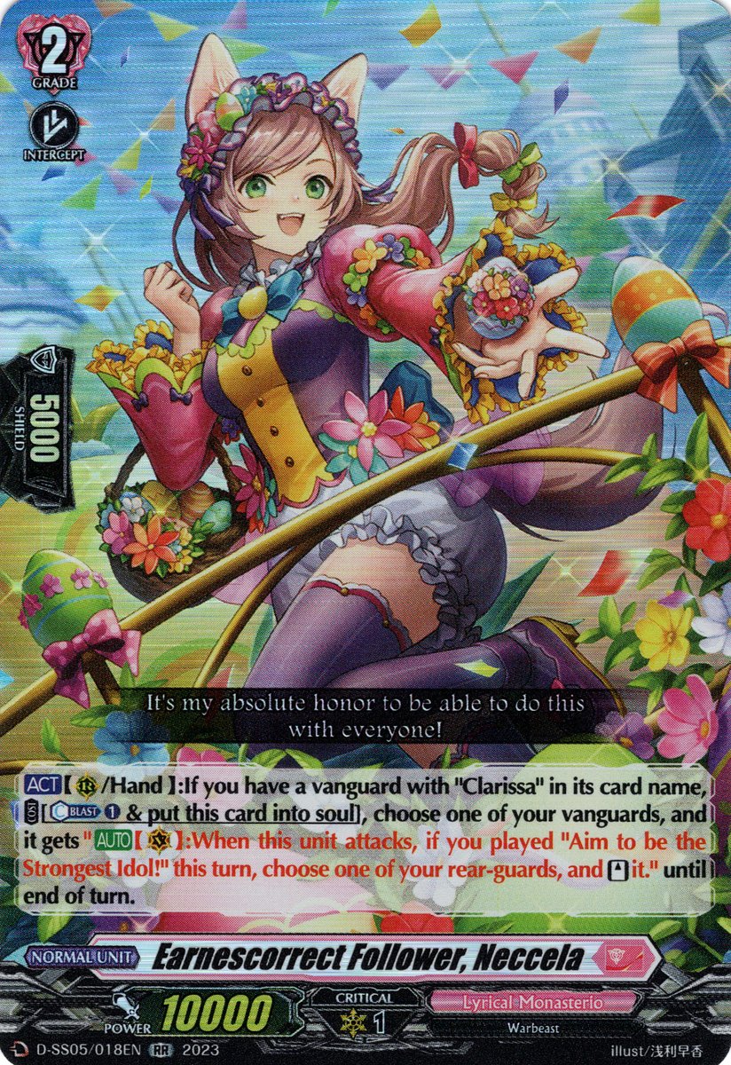 D-SS05/018EN Earnescorrect Follower, Neccela Double Rare (RR)