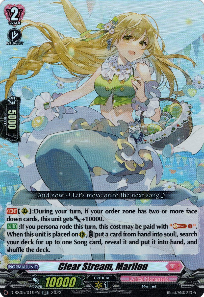 D-SS05/019EN Clear Stream, Marilou Double Rare (RR)