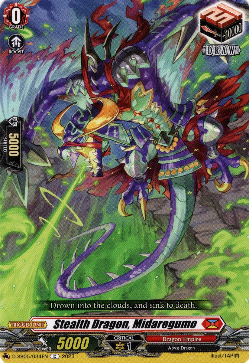 D-SS05/034EN Stealth Dragon, Midaregumo Common (C)