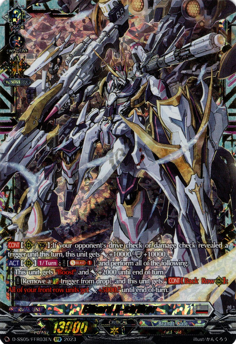 D-SS05/FFR03EN Elbard X-striker Double Frame Rare (FFR)