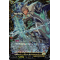 D-SS05/FFR04EN Divine Knight of Deeply-laid Strategems, Sajess Double Frame Rare (FFR)