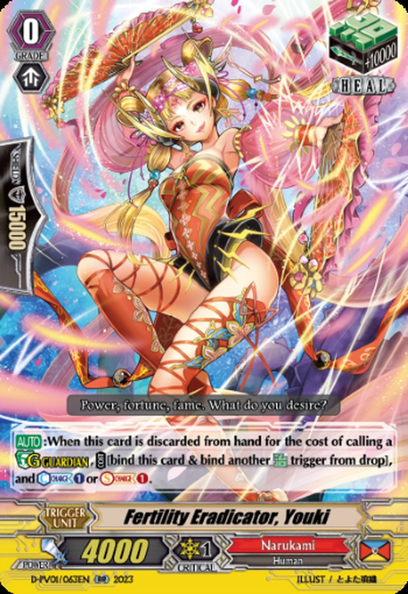 D-PV01/063EN Fertility Eradicator, Youki Double Rare (RR)