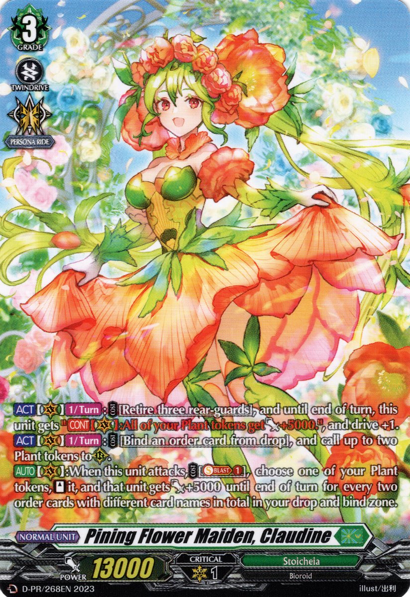 D-PR/268EN Pining Flower Maiden, Claudine Common (C)