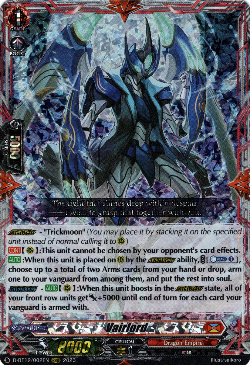 D-BT12/002EN Vairlord Triple Rare (RRR)