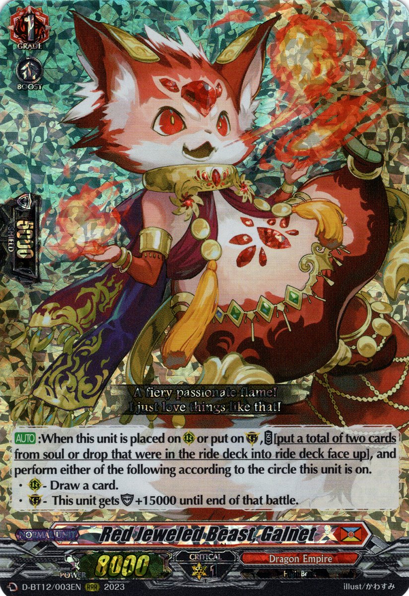 D-BT12/003EN Red Jeweled Beast, Galnet Triple Rare (RRR)