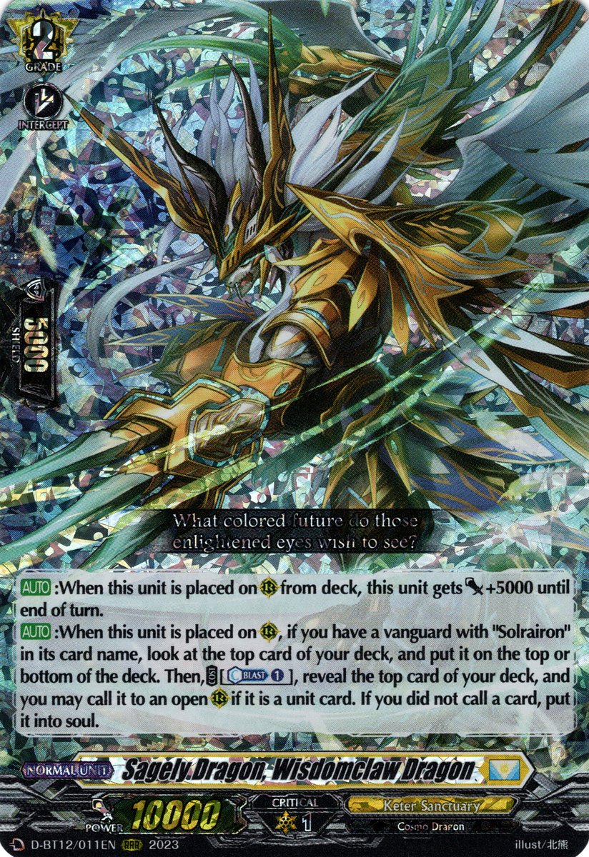 D-BT12/011EN Sagely Dragon, Wisdomclaw Dragon Triple Rare (RRR)