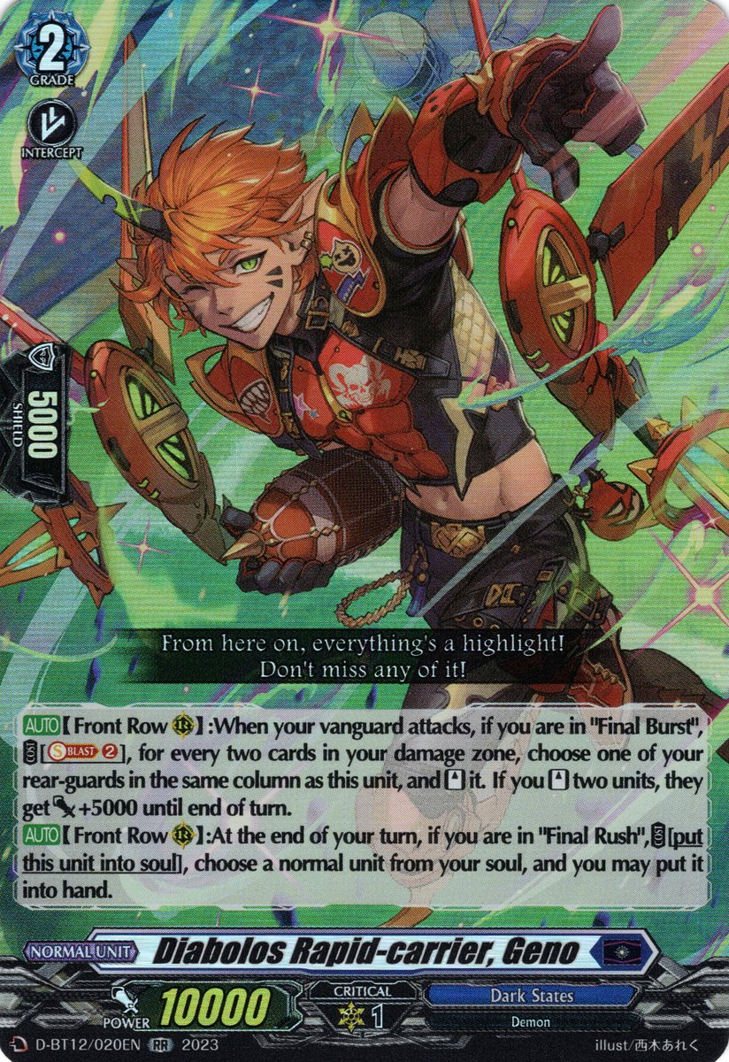 D-BT12/020EN Diabolos Rapid-carrier, Geno Double Rare (RR)