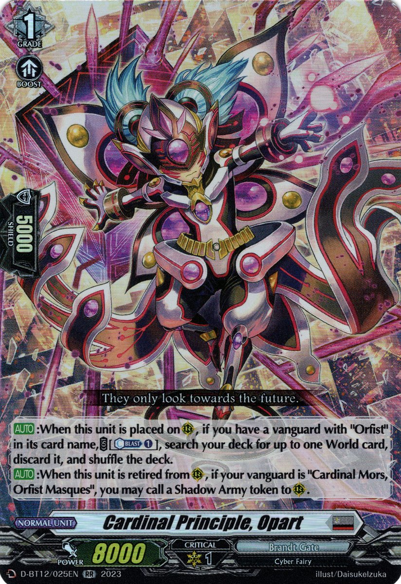 D-BT12/025EN Cardinal Principle, Opart Double Rare (RR)