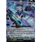 D-BT12/026EN Aurora Battle Princess, Lifle Royar Double Rare (RR)