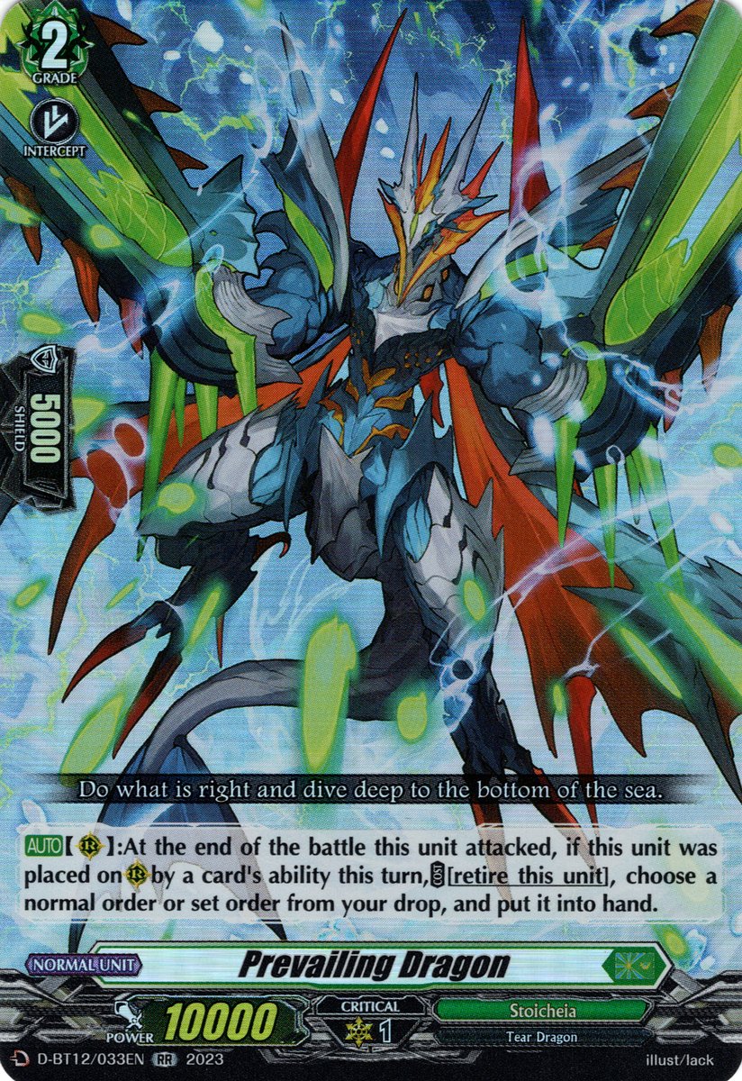 D-BT12/033EN Prevailing Dragon Double Rare (RR)